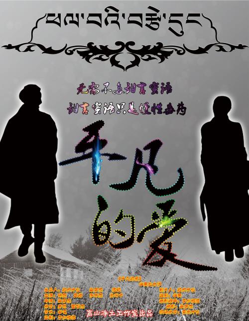 出生公证书在哪里办